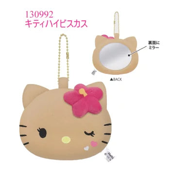 Hello Kitty Tan Face Plush Mirror [Hibiscus]