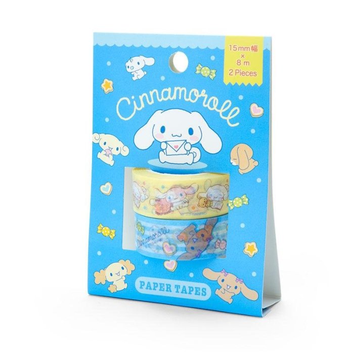 Cinnamoroll 2pc Washi Tape