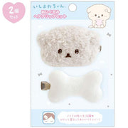 Ishiyowa-chan "I Love My Favorite Idol" Plush Clip Set