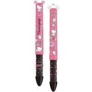Charmy Kitty 2 Color Mimi Pen