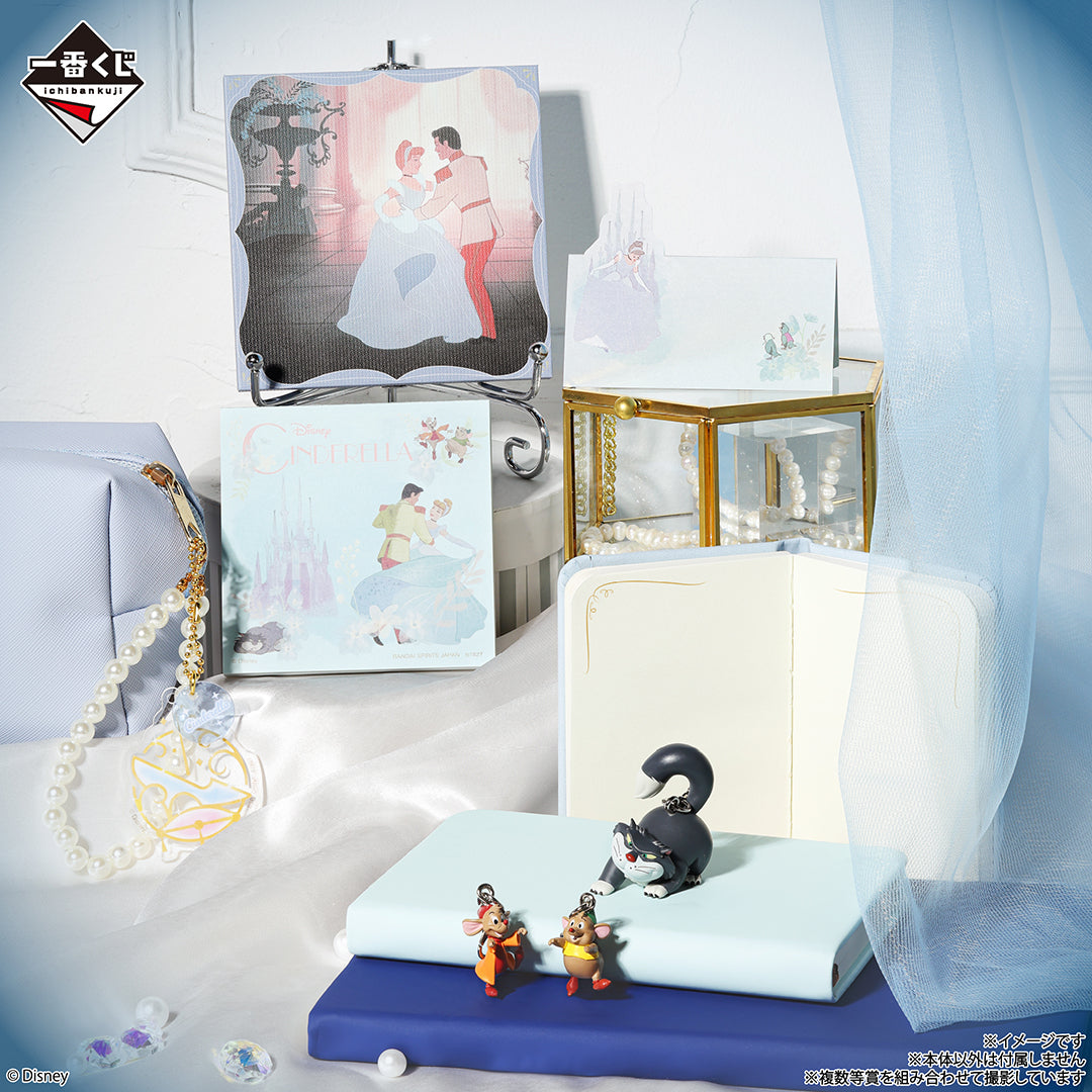 Disney Princess Dream In Color Kuji Tickets!