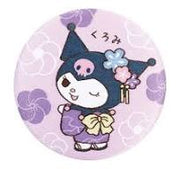 Kuromi Woven Embroidery Kimono Magnet
