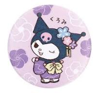 Kuromi Woven Embroidery Kimono Magnet