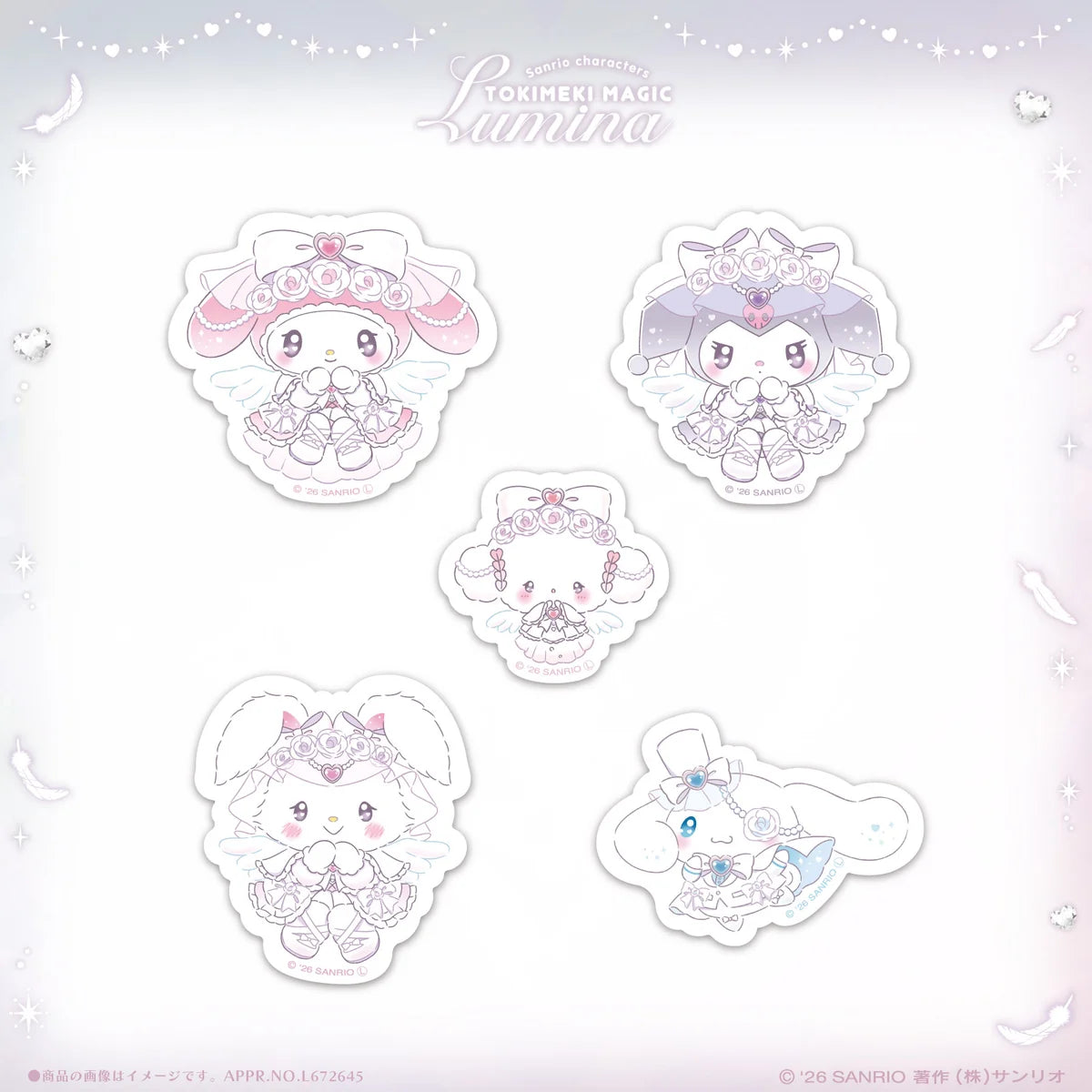 LAFARY Tokimeki Warrior "Lumina" Sticker [My Melody]
