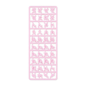 Japanese Hiragana Characters Parts Pink