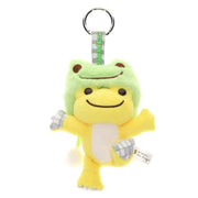 Pickles the Frog "Be Pickle" Plush Mascot