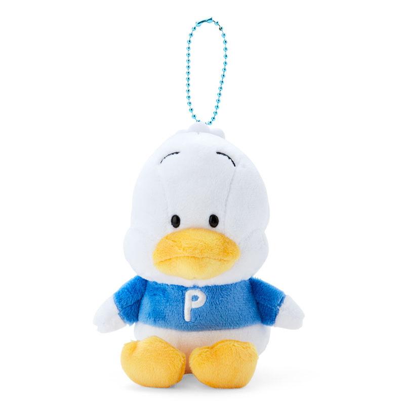 Pekkle Original Plush Mascot