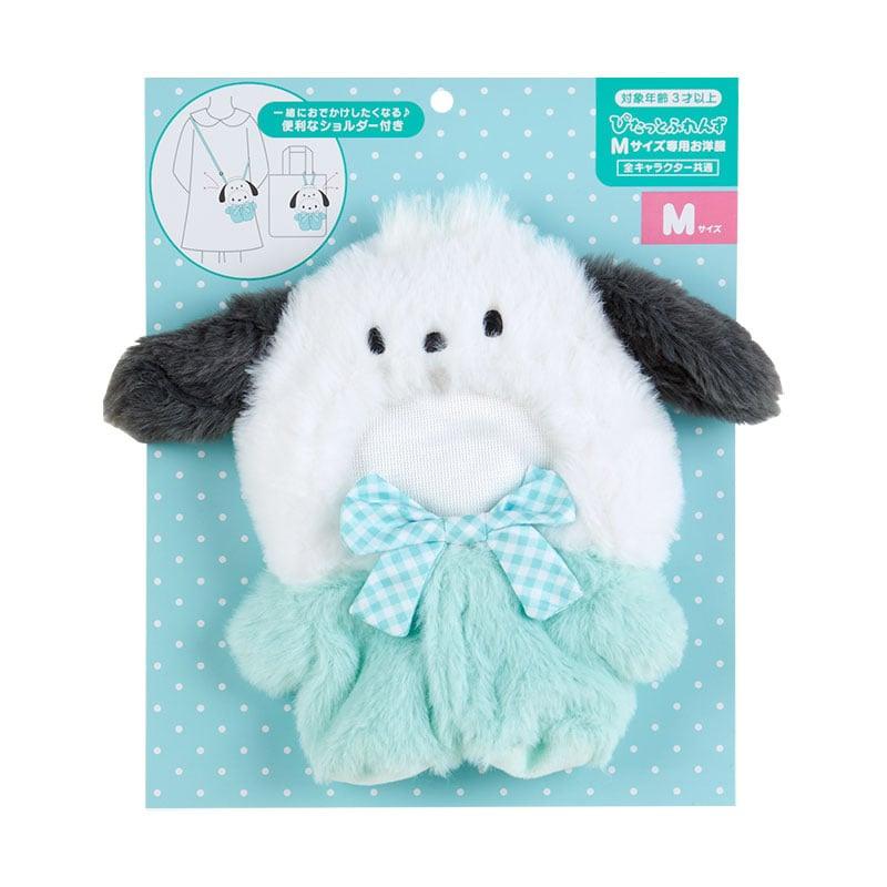 Pochacco Medium Pitatto Kisekaeo Clothes