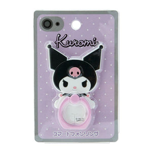 Kuromi Original Phone Ring