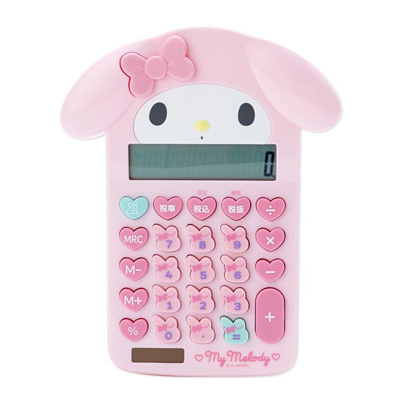 My Melody Big Calculator