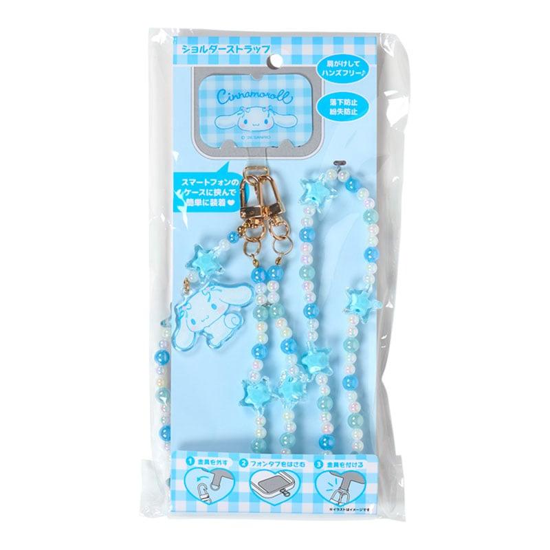 Cinnamoroll Beaded Phone Shoulder Strap