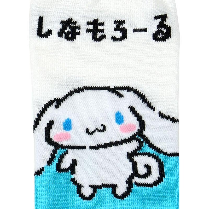Cinnamoroll Socks