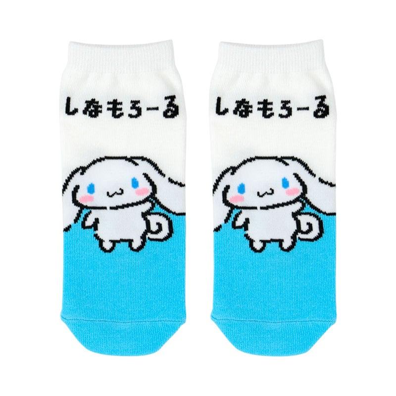 Cinnamoroll Socks