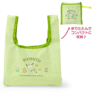 Pochacco Eco Lunch Bag