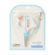 Cinnamoroll Mini Scissors