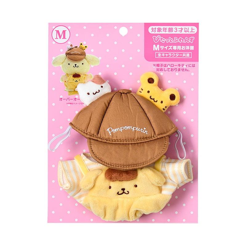 Sanrio Pitatto - PomPomPurin Amusement Park Clothing Set