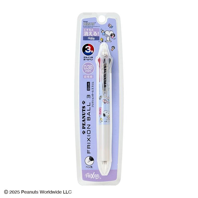 Snoopy Frixion Ball Slim Ballpoint Pen