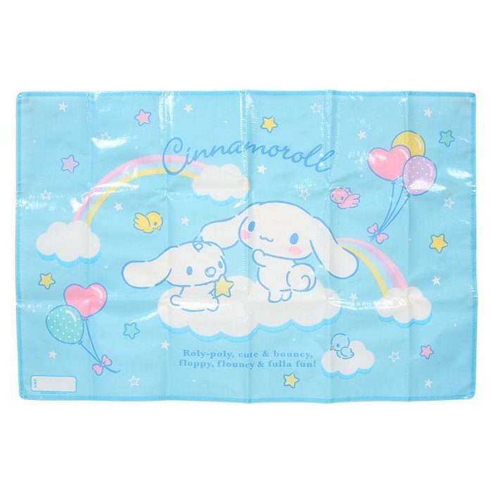 Cinnamoroll Picnic Sheet