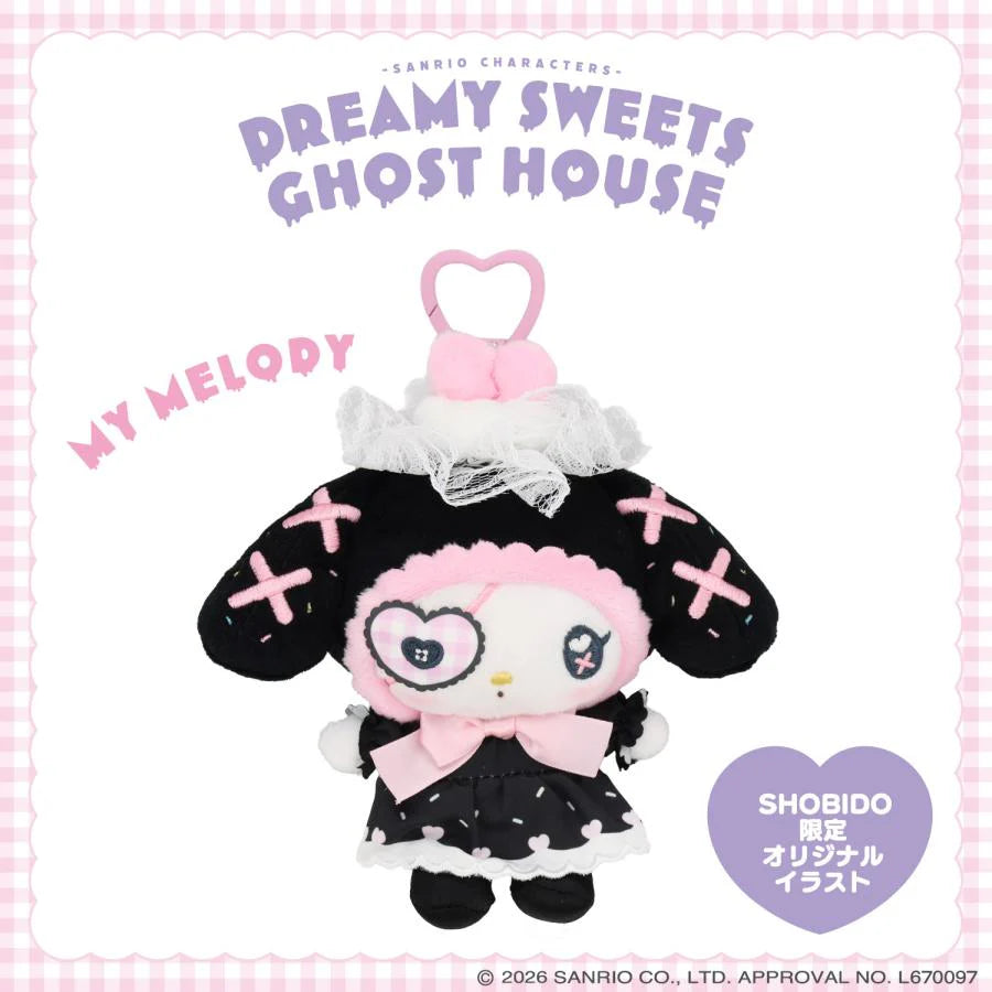 My Melody "Dreamy Sweets Ghost House" Plush Mascot