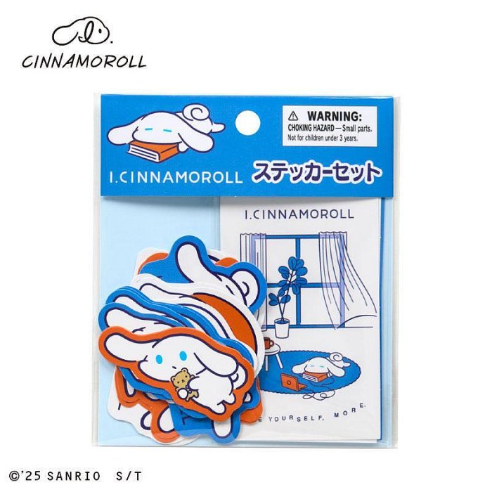 I.Cinnamoroll 