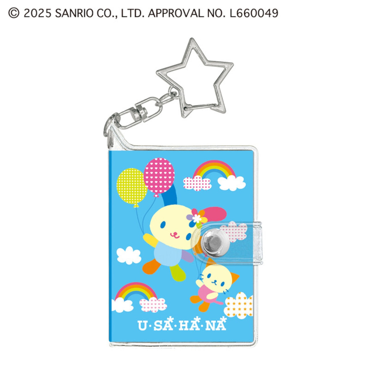 Usahana Glitter Sticker Book Keychain