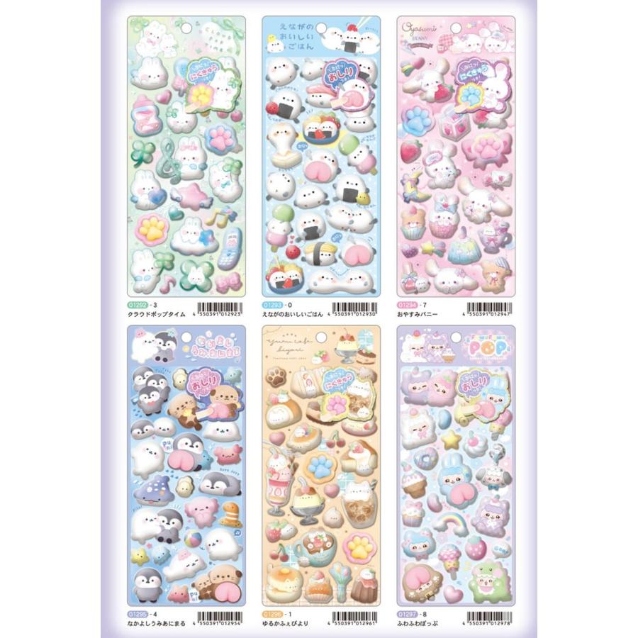 All Products