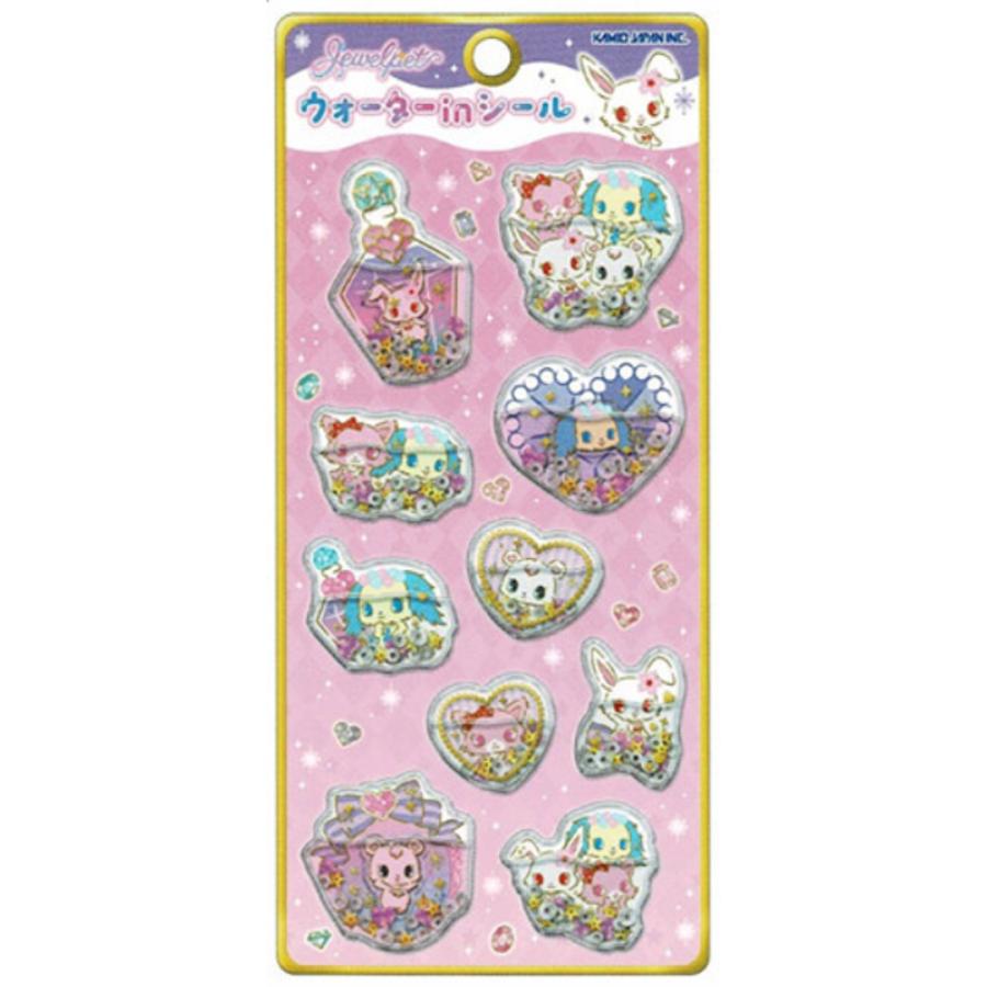 Jewelpet Water Sticker