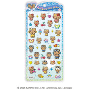 Tan Hello Kitty Pop Seal 3D Sticker [Vacation]