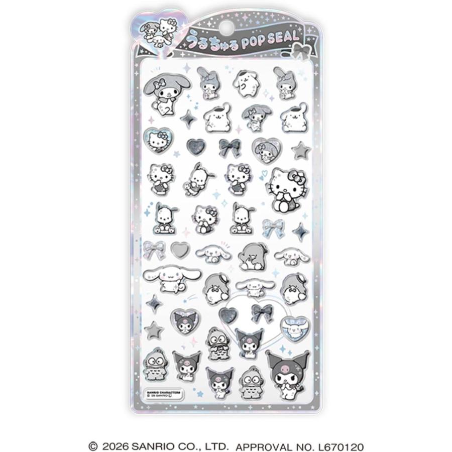 Monochrome Sanrio Pop Seal 3D Sticker