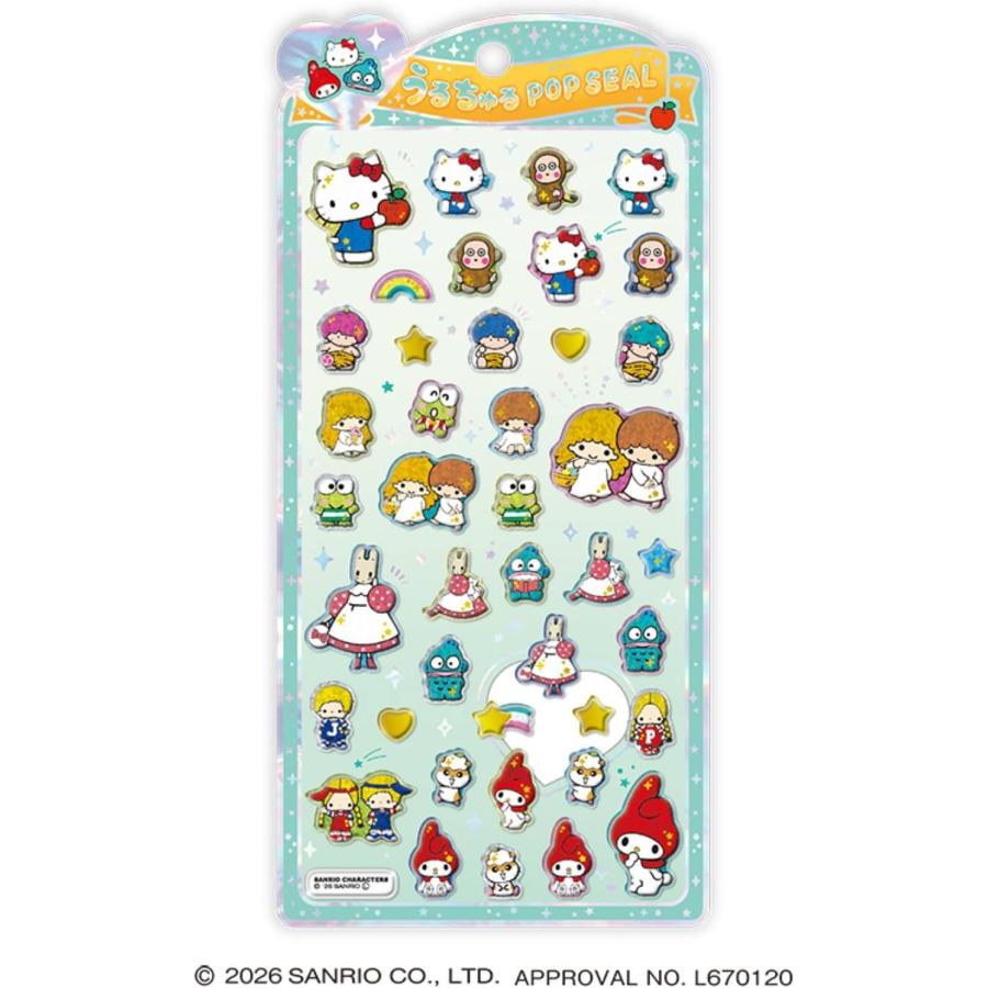 Sanrio Character Pop Seal 3D Sticker