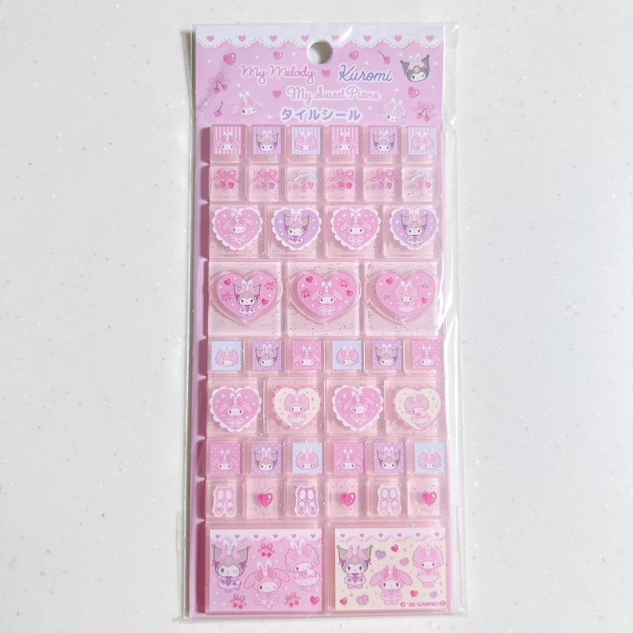 Kuromi, My Melody & My Sweet Piano "Bunnies x Ballerina" Tile Stickers