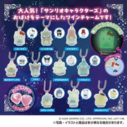 Sanrio "Obake Gokkot" Glow Keychain Blind Box