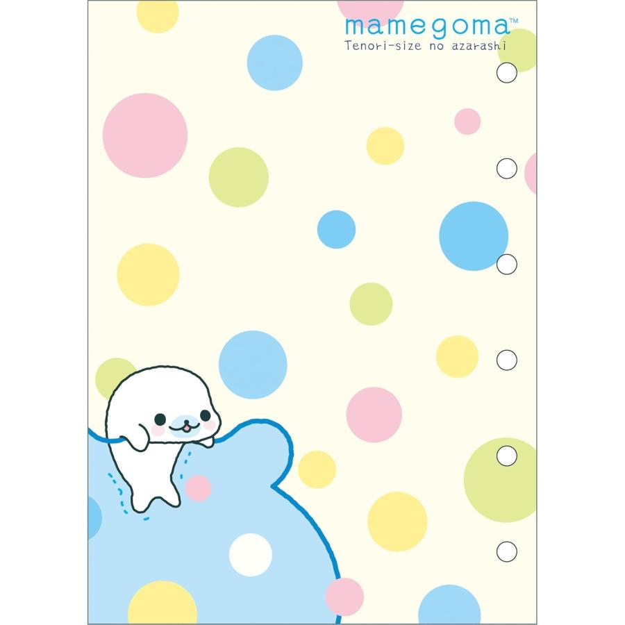 San-X Mamegoma Sticker Binder