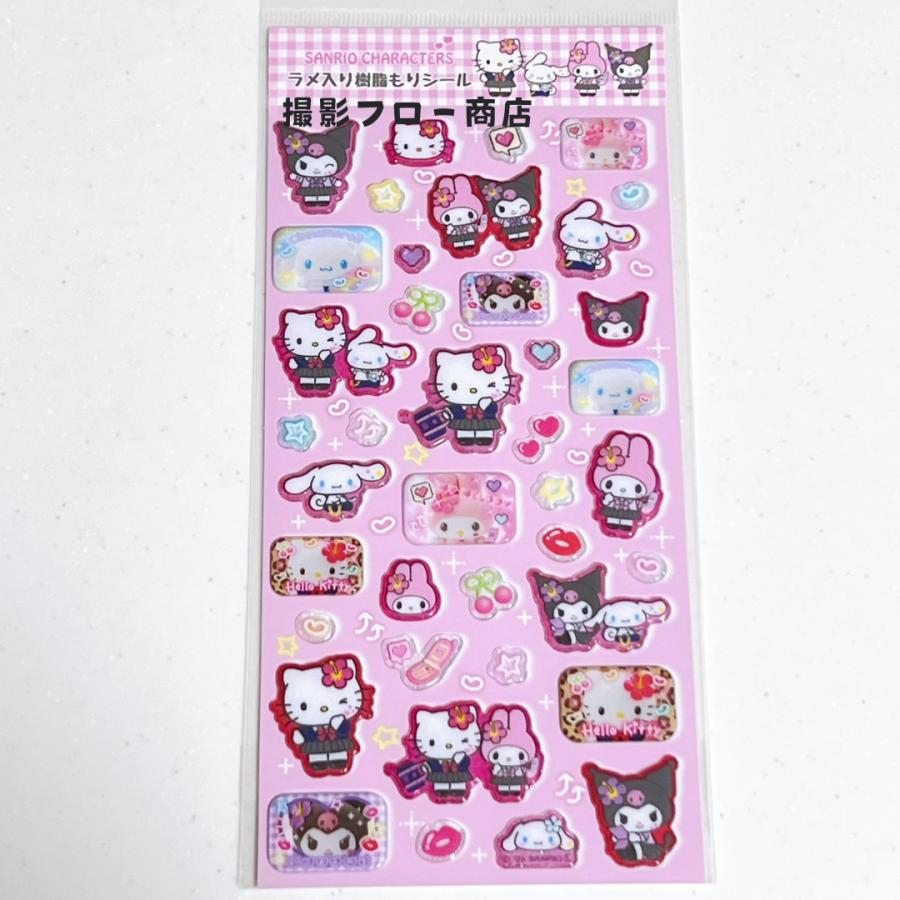 Sanrio Characters School Sticker