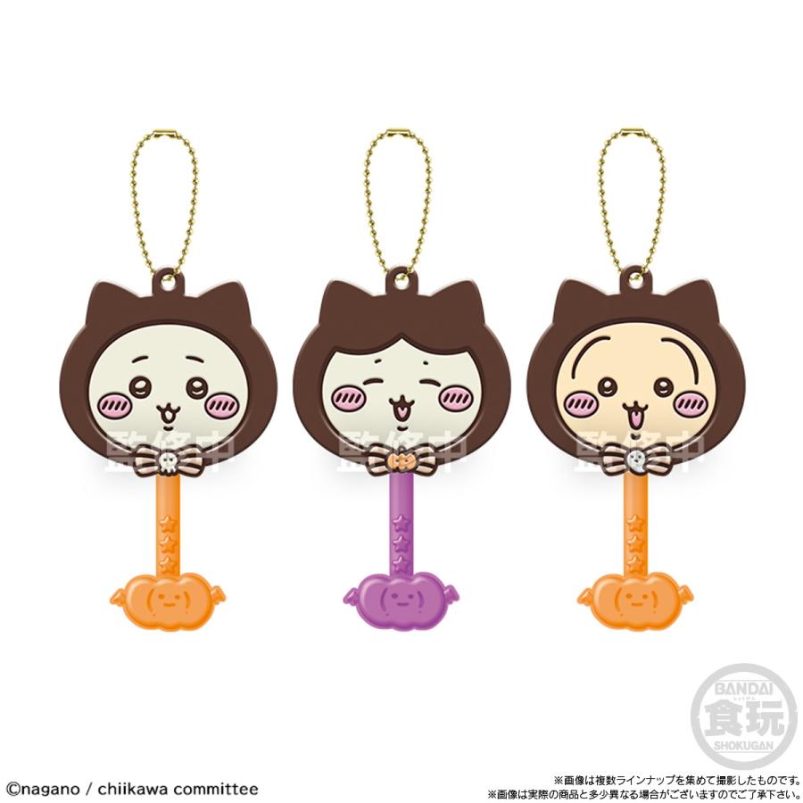 Chiikawa Lollipop Black Chocolate Cat