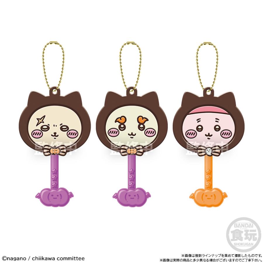 Chiikawa Lollipop Black Chocolate Cat