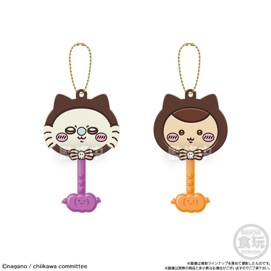 Chiikawa Lollipop Black Chocolate Cat