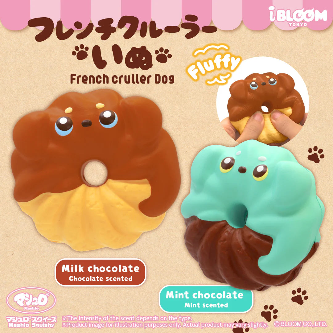 iBloom French Cruller Dog Squishy