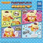 PomPomPurin Hero Figure Gachapon