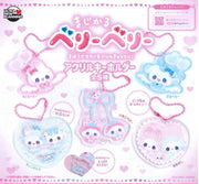 Magical Berry Berry Acrylic Keychain Gachapon