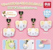Sanrio Masyumaro Plush Charm Gachapon