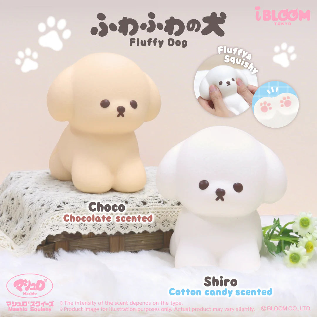 iBloom Fluffy Dog Squishy