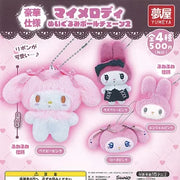 My Melody Plush Ball Chain 2 Gachapon
