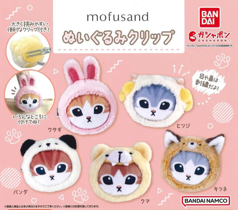 Mofusand Plush Clip Gachapon