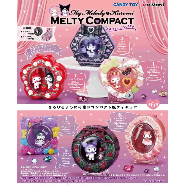 Sanrio My Melody Kuromi MELTY COMPACT Rement Blind Box