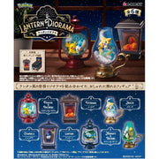 Pokemon Lantern Diorama Rement