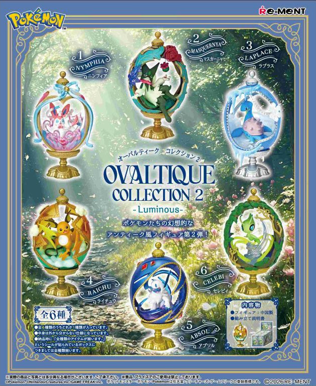 Pokemon Ovaltique Vol.2 Rement Blind Box