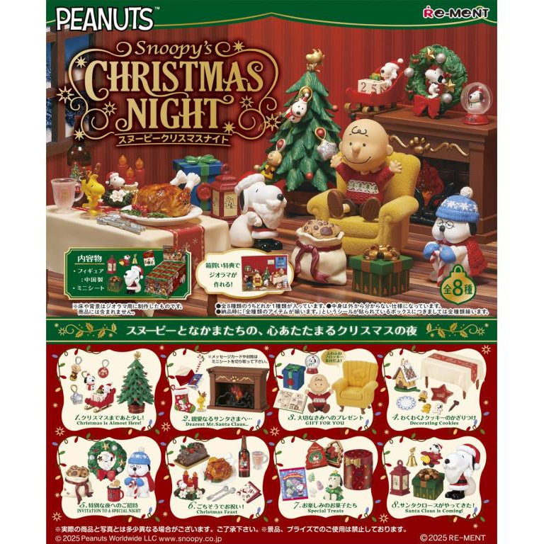 Snoopy Christmas Night Rement