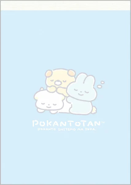Pokantotan Memo Pad