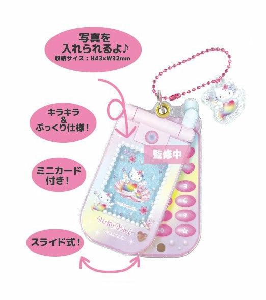 Hello Kitty Mermaid Slide Flip-phone Keychain